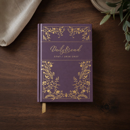 Daily Bread (5787/2027) Women's Edition: A Messianic One-Year Bible Reading Journal