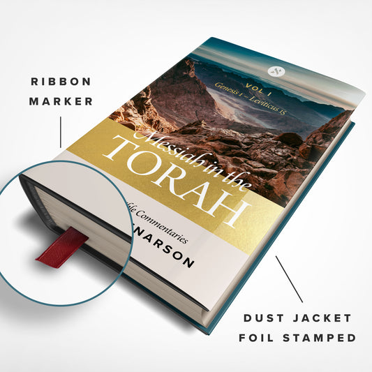 Messiah in the Torah: Vol I (Gen 1–Lev 15) Premium Edition
