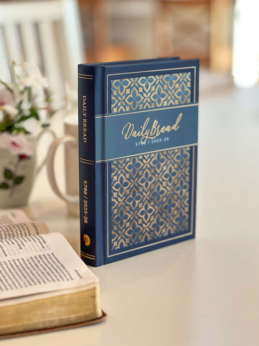 Daily Bread (5786/2026) Women's Edition: A Messianic One-Year Bible Reading Journal