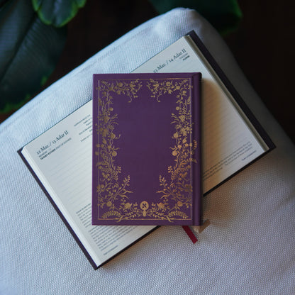 Daily Bread (5787/2027) Women's Edition: A Messianic One-Year Bible Reading Journal [PREORDER]