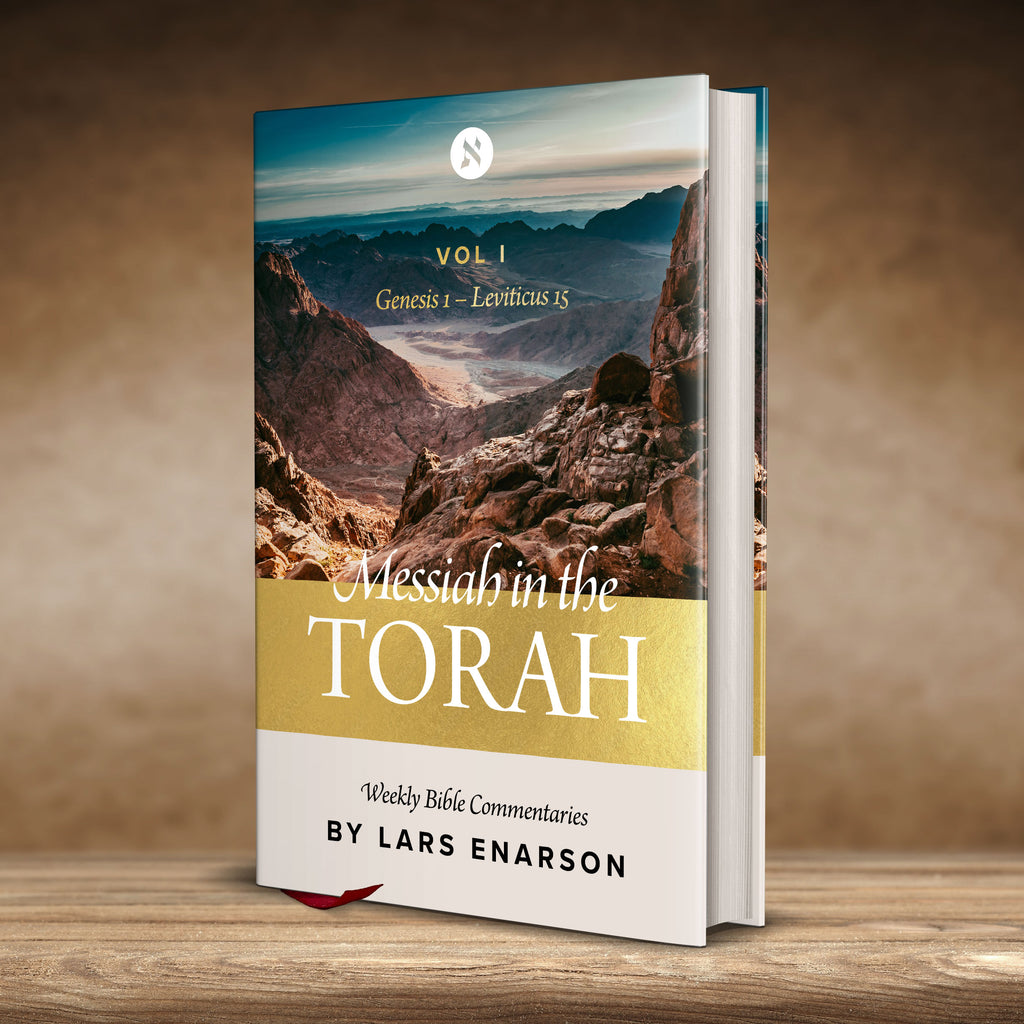 Messiah in the Torah: Vol I (Gen 1–Lev 15) Premium Edition