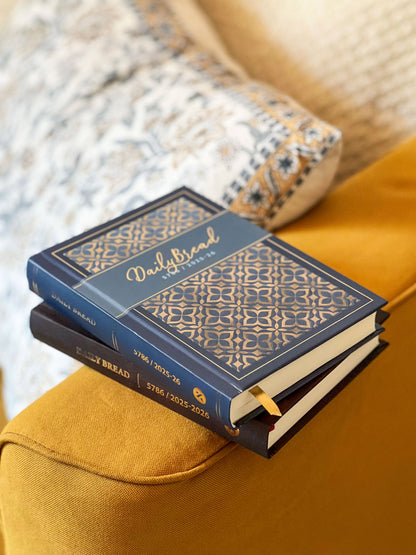 Daily Bread (5786/2026) Women's Edition: A Messianic One-Year Bible Reading Journal