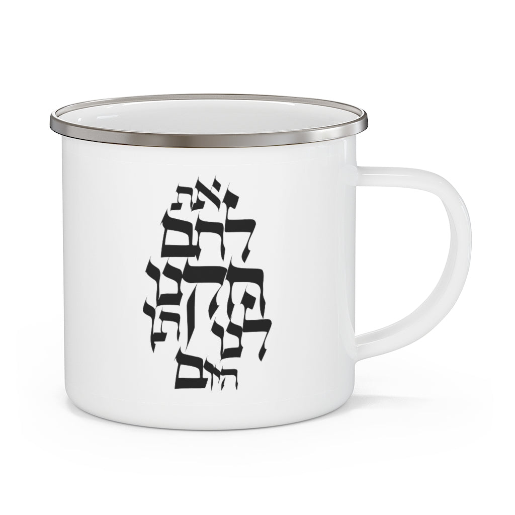 Hebrew Lechem Enamel Mug